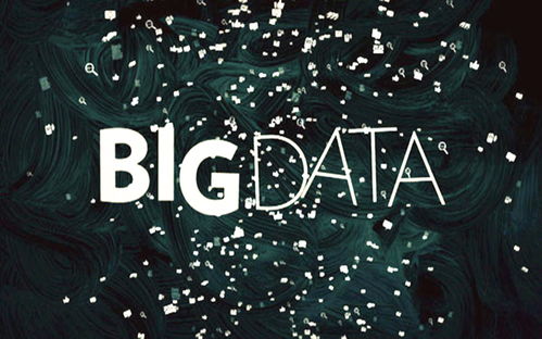 數(shù)據(jù)挖掘方法及應(yīng)用概述 以市場營銷策劃中的聚類分析為例