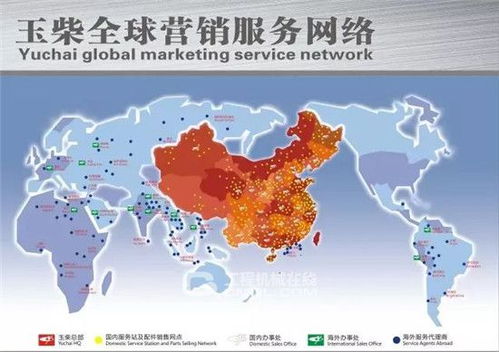 絲路新引擎 五洲共玉聲——玉柴動力全球化營銷戰略特別策劃